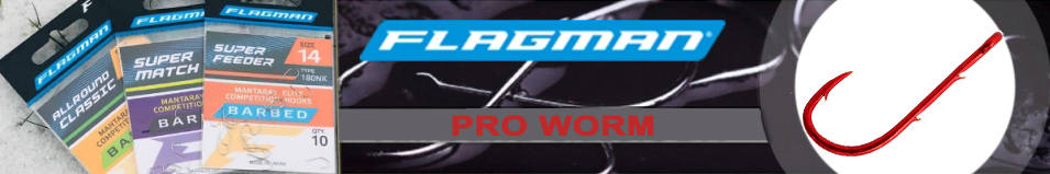 Flagman Pro Worm