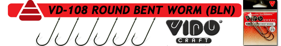 Vido Craft VD-108 Round Bent Worm (BLN)