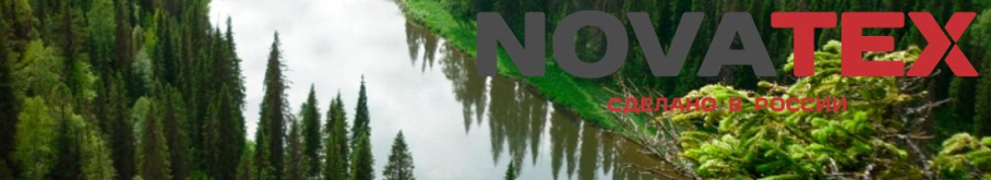NovaTex