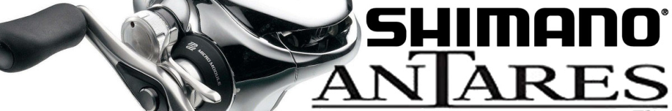Shimano Antares
