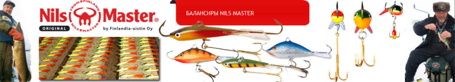 Nils Master Jigger-1 6g