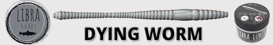 Libra Lures Dying Worm 70 (без запаха)