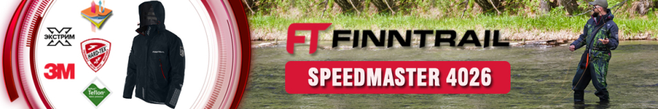 Finntrail Speedmaster 4026 Graphite