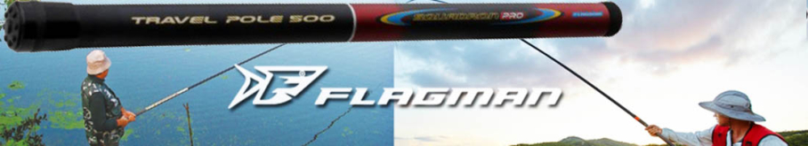 Flagman Squadron Pro Travel Pole