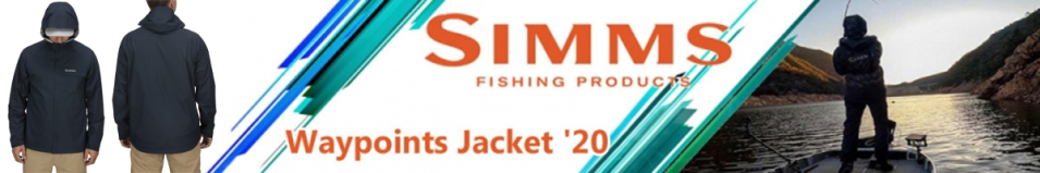 Simms Waypoints Jacket '20, Admiral Blue