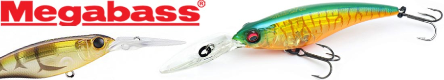 Megabass Shading-X 75SP