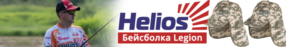 Helios Legion Серый пиксель