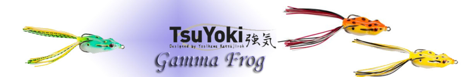 TsuYoki Gamma Frog