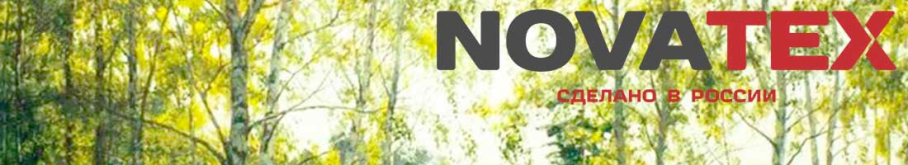 NovaTex