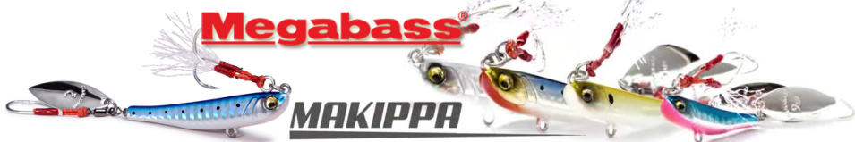 Megabass Makippa 3гр.