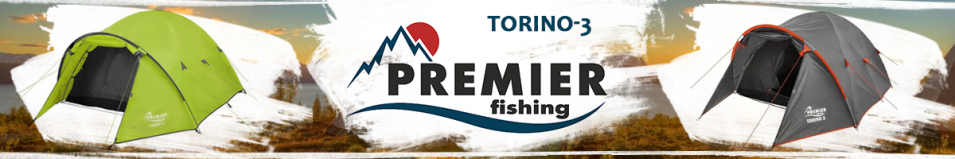 Premier Fishing Torino-3