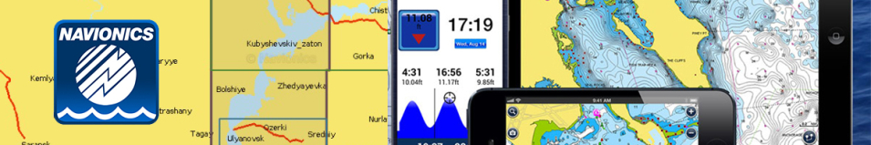 Карта Navionics N. Novgorod - Ul'yanovsk 5G627S2