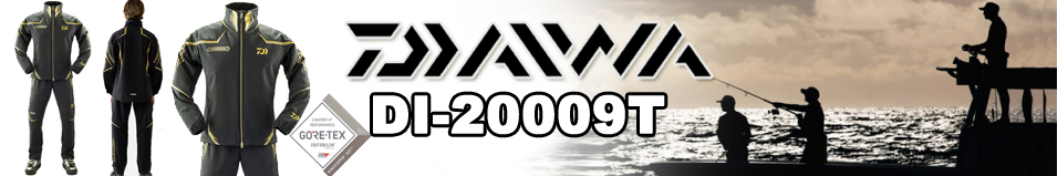 Daiwa DI-20009T BK