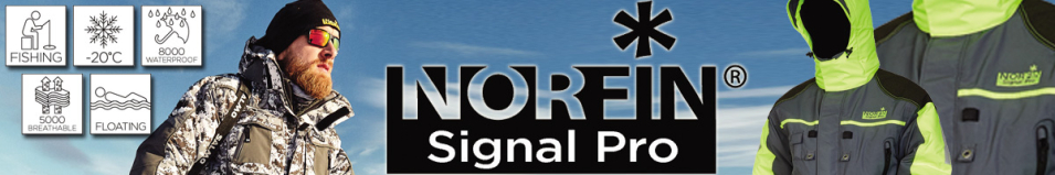 Norfin Signal Pro