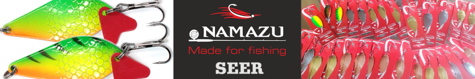 Namazu Seer 20гр.