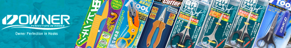 Owner FT-14 Power Cutter Ножницы для PE