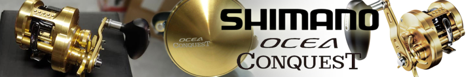 Shimano Ocea Conquest