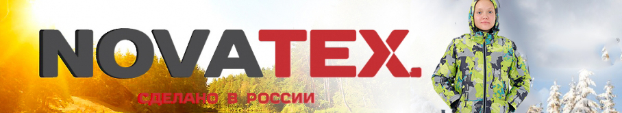 NovaTex «Мегаполис» (таслан добби, салатовый) Маугли