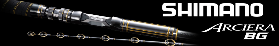 Shimano Arciera BG