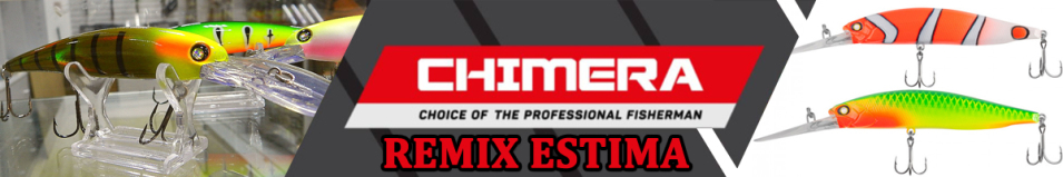 Chimera Remix Estima 100FL