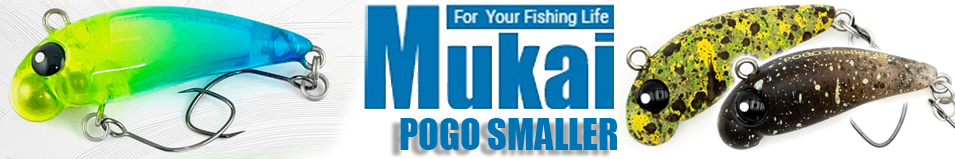 Mukai Pogo Smaller 28мм 2,2гр.