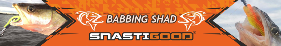 SnastiGood Babbing Shad 7.5см