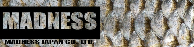 Madness Shiriten Bass Vibe 80