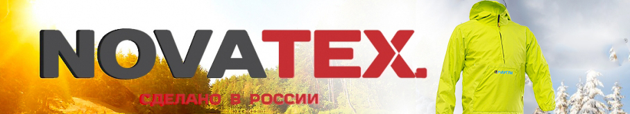 NovaTex «Трэвел» (таслан, салатовая) Маугли