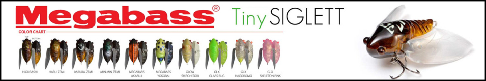 Megabass Tiny Siglett