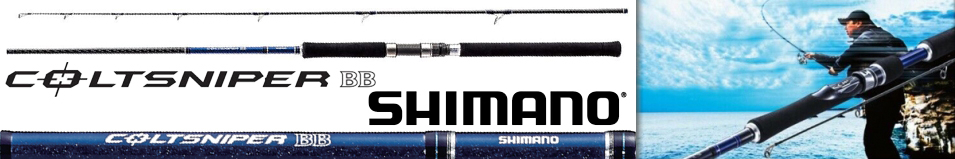 Shimano Coltsniper BB