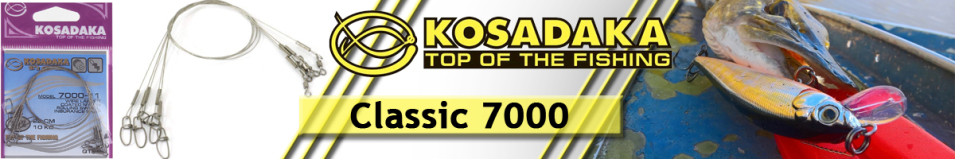 Kosadaka Classic 7000