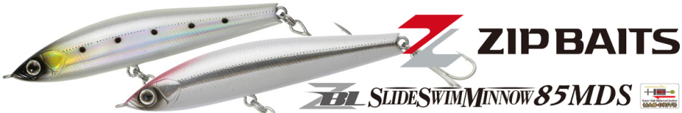 ZipBaits ZBL Slide Swim Minnow 85MDS