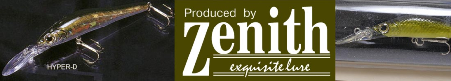 Zenith Hyper D 70 F