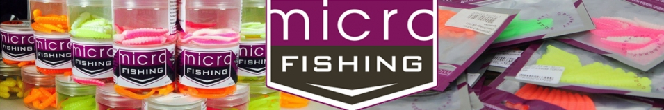 MicroFishing Micro Worm 1.5