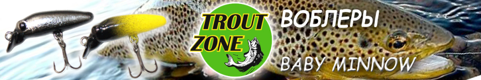 Trout Zone Baby Minnow 32SP 1.7g