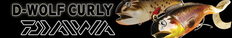 Daiwa D´Wolf Curly 21см 260гр.