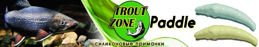 Trout Zone Paddle 2