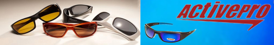 ActivePro PS-2051 синие