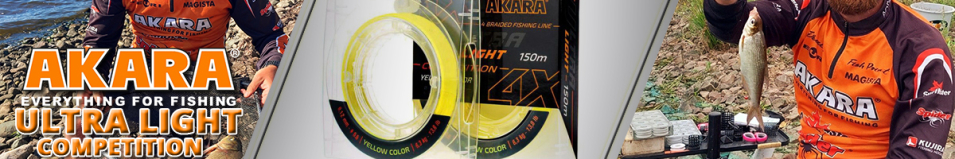 Akara Ultra Light Competition Yellow 150м