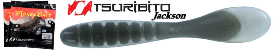 Tsuribito-Jackson Paddle Perfection 3.75