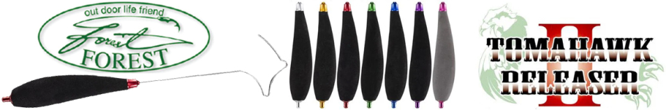 Forest Tomahawk Releaser II