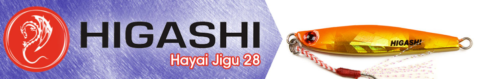 Higashi Hayai Jigu AH 28гр.