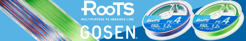 Gosen RooTS PE x4 Light Green 150m