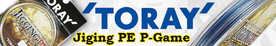 Toray Jiging PE P-Game 200m