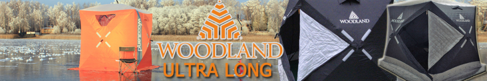 Woodland Ultra Long