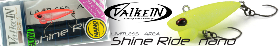 ValkeIn Shine Ride Nano