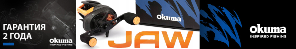 Okuma JAW 101-A