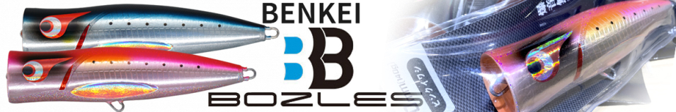 Bozles Benkei 190mm