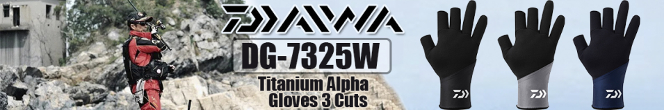 Daiwa DG-7325W Titanium Alpha Gloves 3 Cuts [Black]