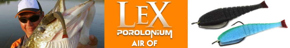 LeX Air OF 10